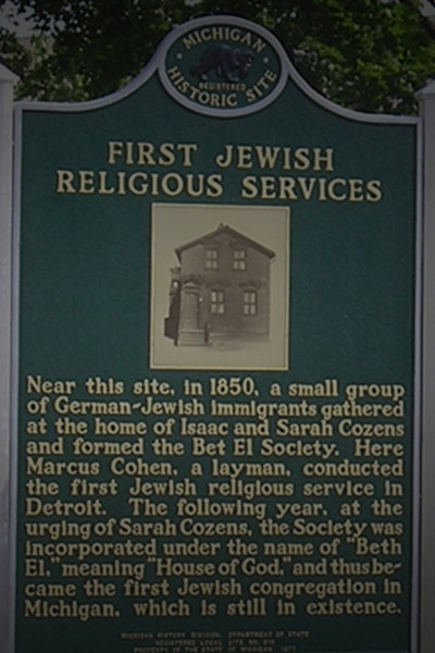 First Jewish Services